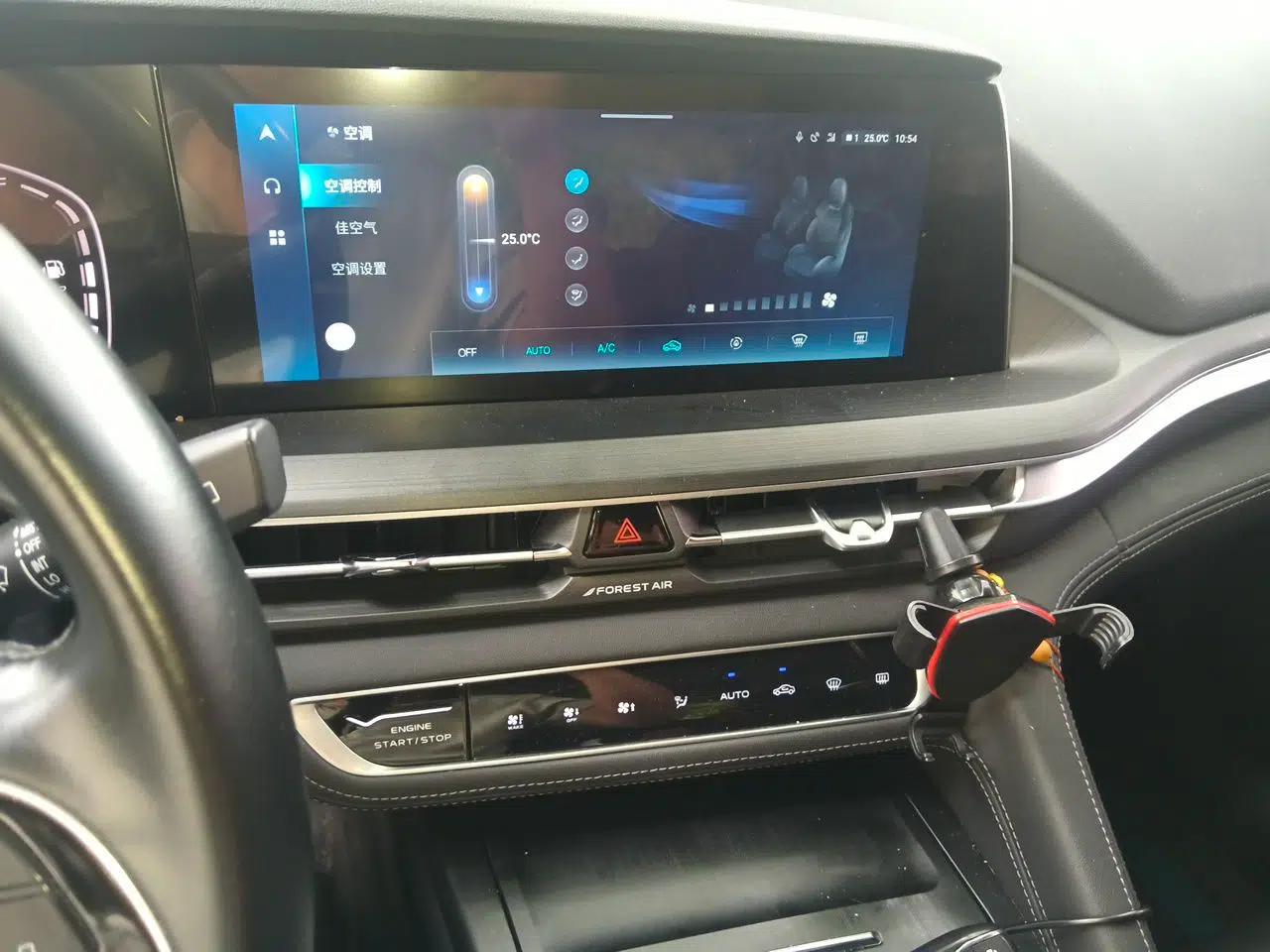 CHANGAN CS75 PLUS 2020 2.0T Automatic Pilot Version — миниатюра 14