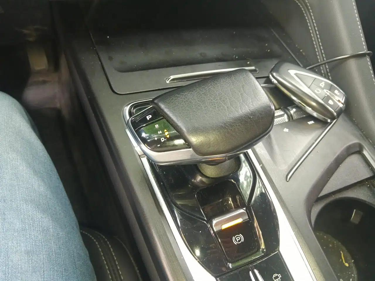 CHANGAN CS75 PLUS 2020 2.0T Automatic Pilot Version — миниатюра 15