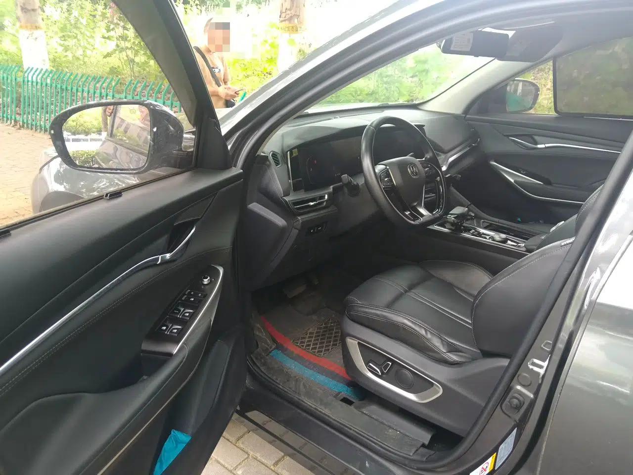 CHANGAN CS75 PLUS 2020 2.0T Automatic Pilot Version — миниатюра 17