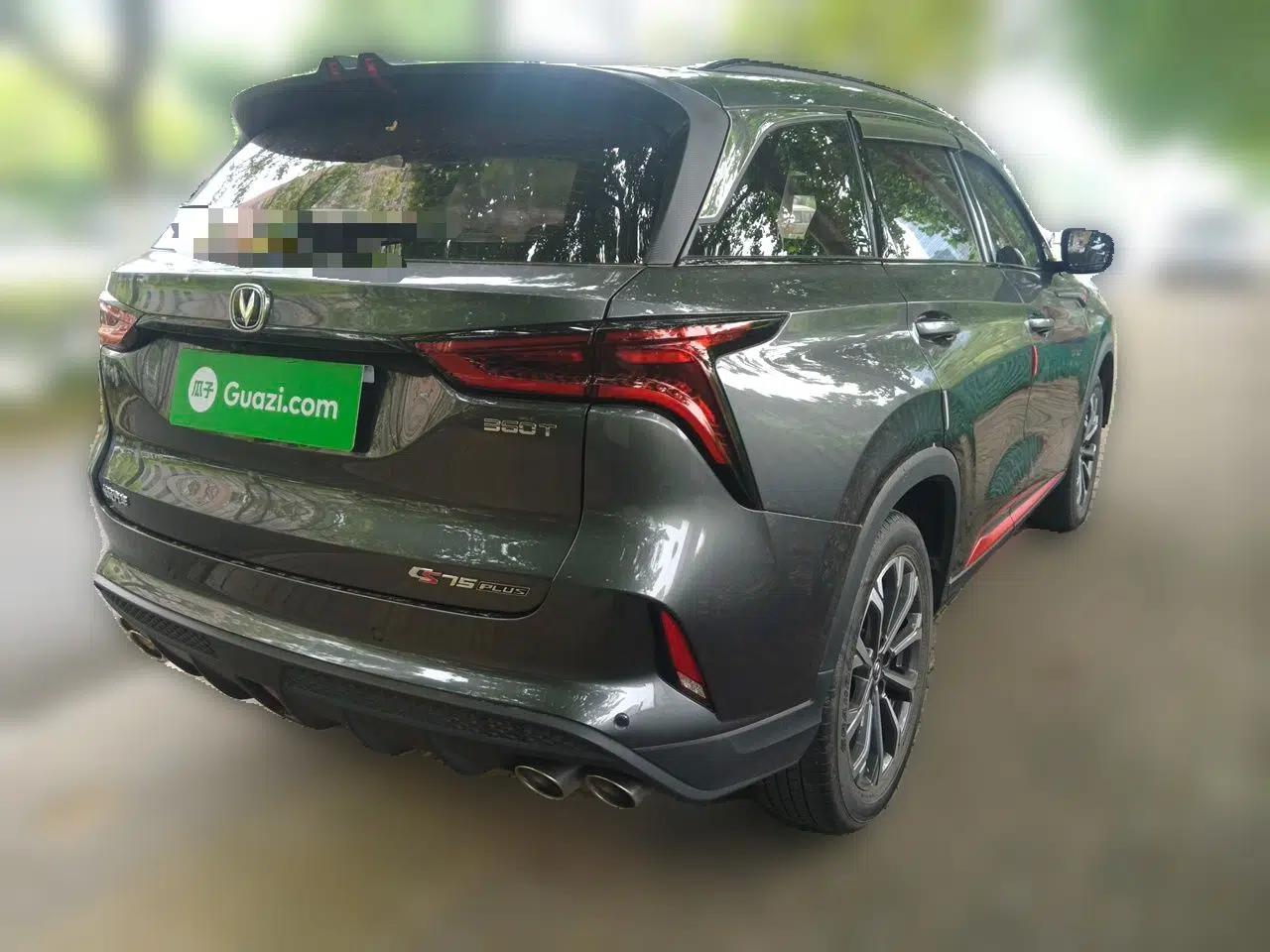 CHANGAN CS75 PLUS 2020 2.0T Automatic Pilot Version — миниатюра 6