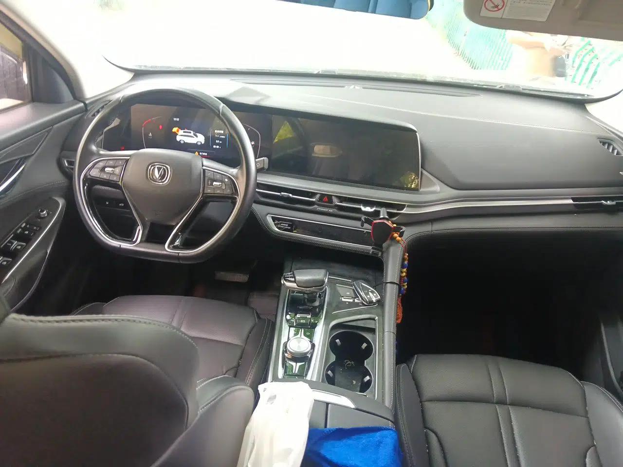 CHANGAN CS75 PLUS 2020 2.0T Automatic Pilot Version — миниатюра 10