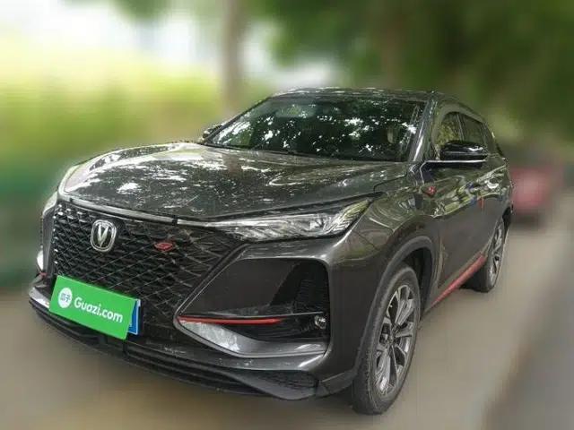 CHANGAN CS75 PLUS 2020 2.0T Automatic Pilot Version