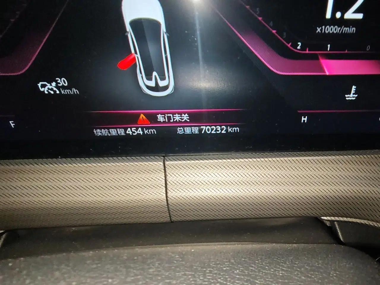 CHANGAN UNI-T 2020 1.5T Prestige Version — миниатюра 13