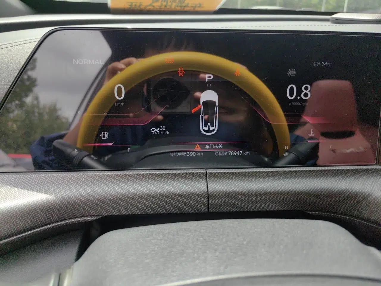 CHANGAN UNI-T 2020 1.5T Prestige Version — миниатюра 12