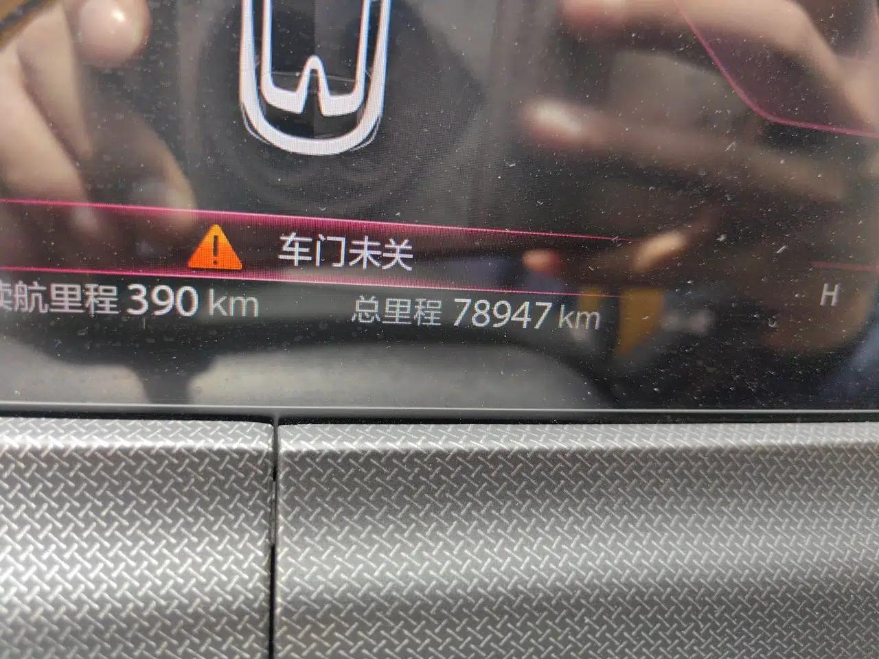 CHANGAN UNI-T 2020 1.5T Prestige Version — миниатюра 13