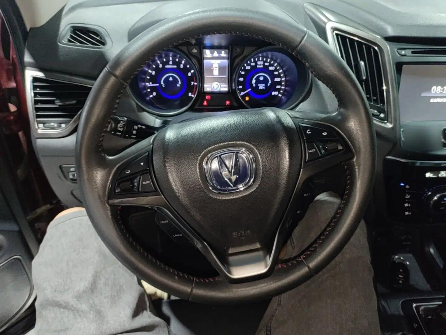 CHANGAN CS75 2014 1.8T Automatic Elite Model China IV Standard — миниатюра 14