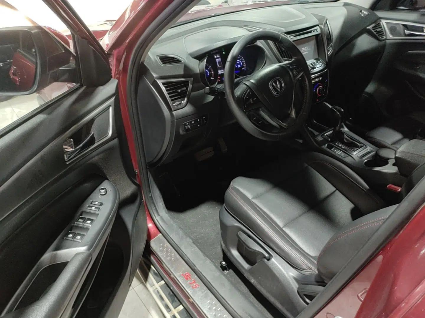 CHANGAN CS75 2014 1.8T Automatic Elite Model China IV Standard — миниатюра 19