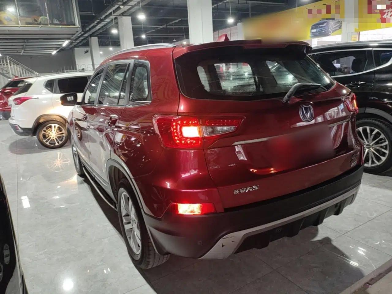 CHANGAN CS75 2014 1.8T Automatic Elite Model China IV Standard — миниатюра 4