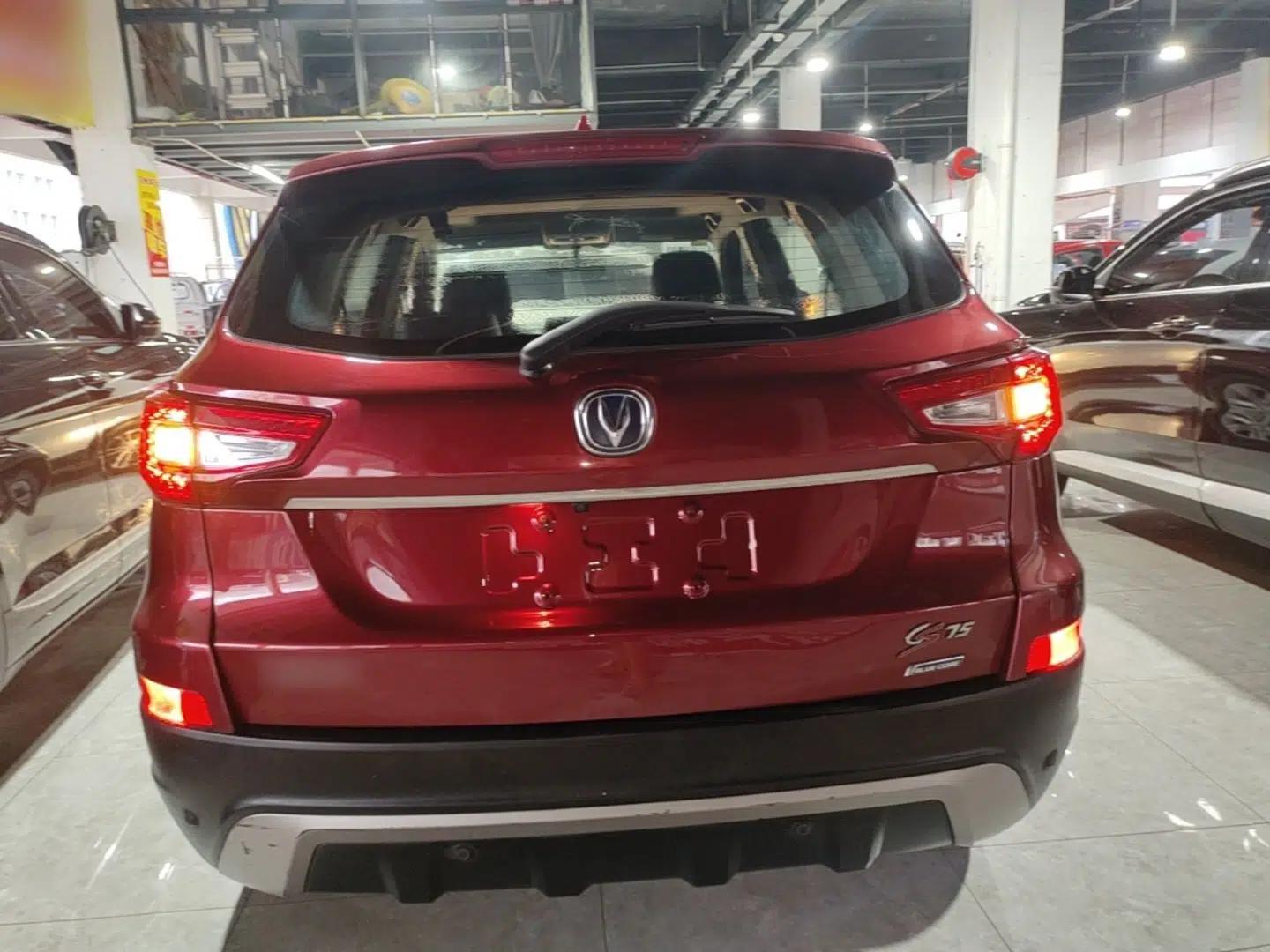 CHANGAN CS75 2014 1.8T Automatic Elite Model China IV Standard — миниатюра 5