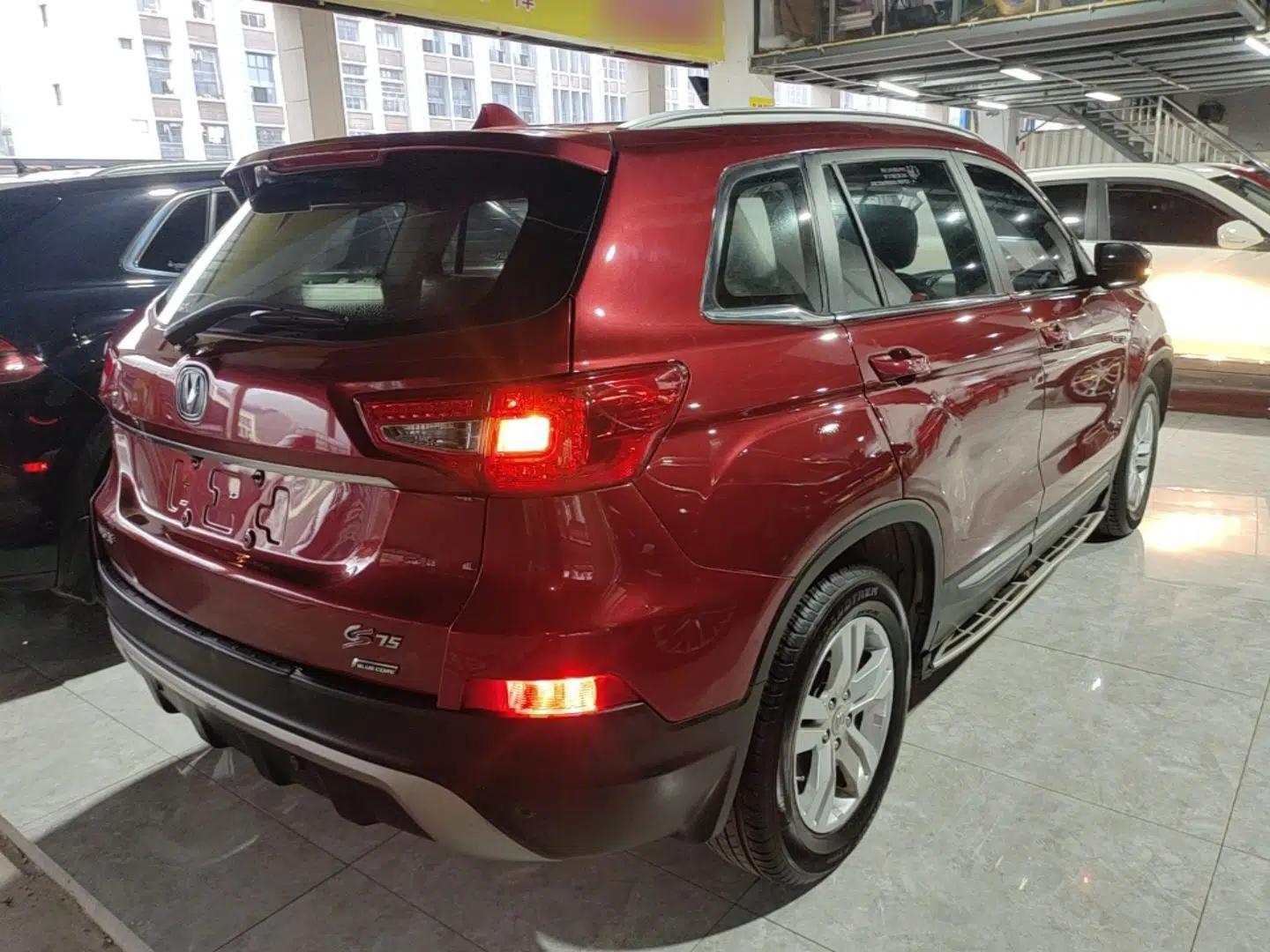 CHANGAN CS75 2014 1.8T Automatic Elite Model China IV Standard — миниатюра 6