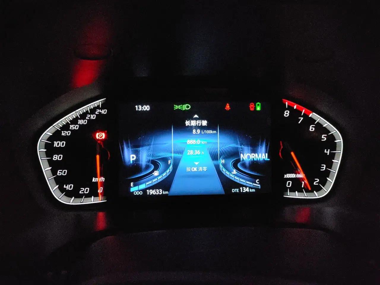 CHANGAN CS75 2019 280T DCT Million Edition China VI Standard — миниатюра 12