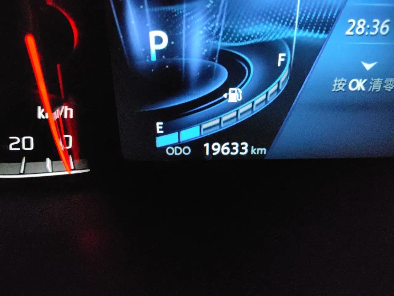 CHANGAN CS75 2019 280T DCT Million Edition China VI Standard — миниатюра 13