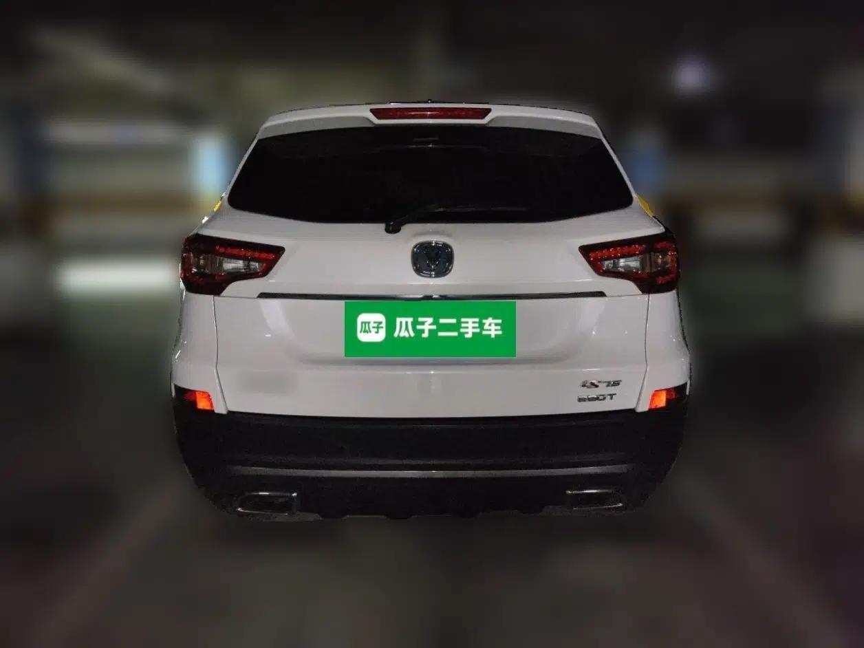 CHANGAN CS75 2019 280T DCT Million Edition China VI Standard — миниатюра 5