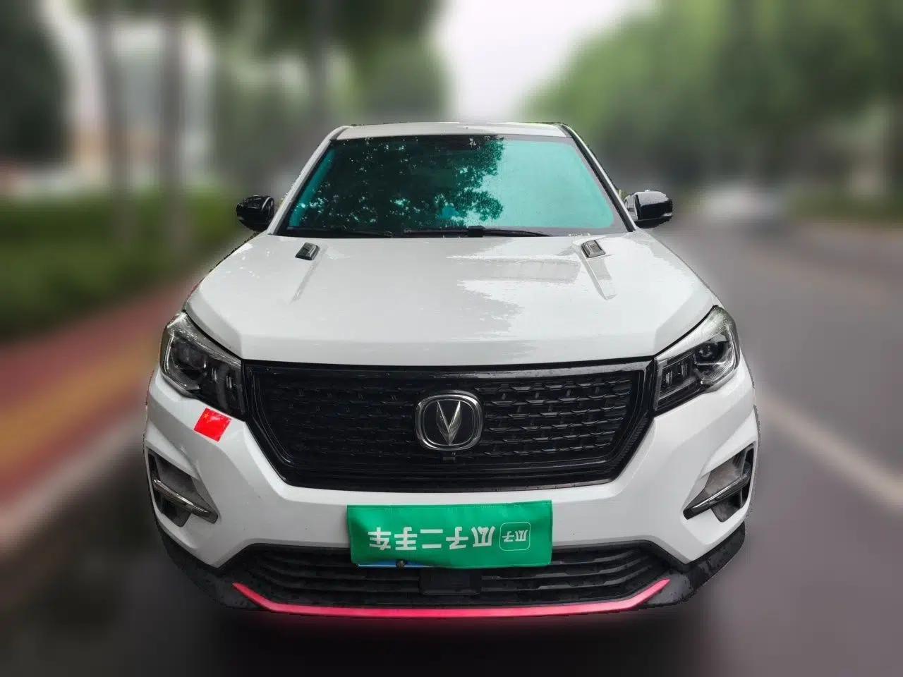CHANGAN CS75 2021 Honor Million Edition 280T Manual Elite Model — миниатюра 2