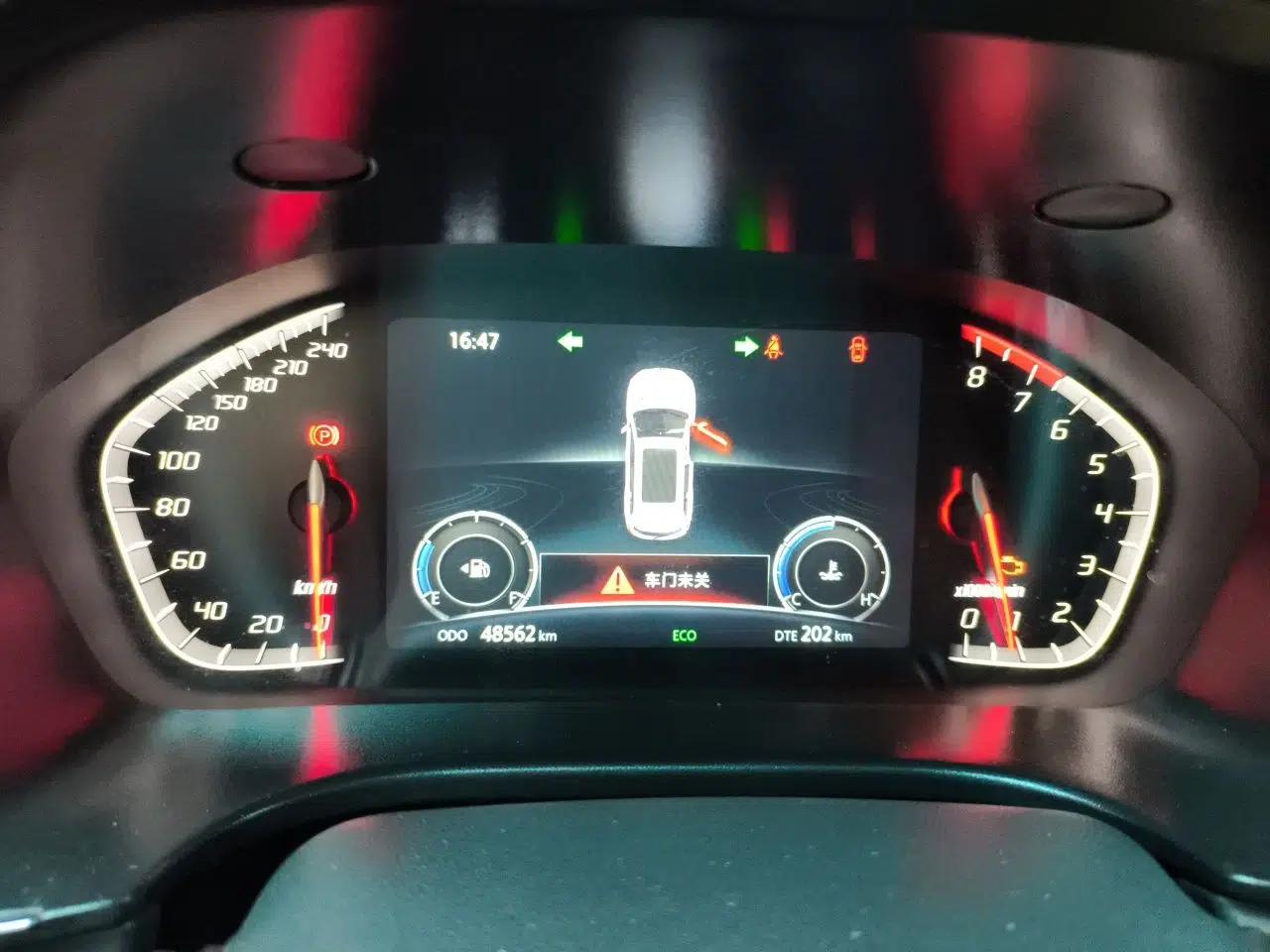 CHANGAN CS75 2021 Honor Million Edition 280T Manual Elite Model — миниатюра 12