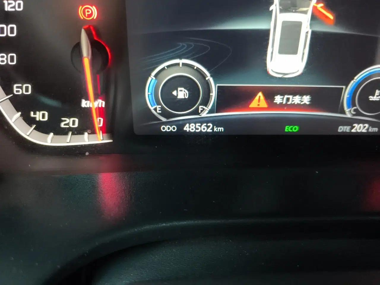 CHANGAN CS75 2021 Honor Million Edition 280T Manual Elite Model — миниатюра 13