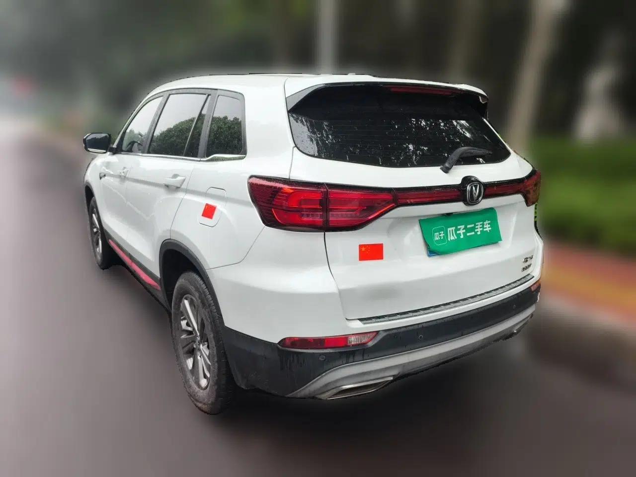 CHANGAN CS75 2021 Honor Million Edition 280T Manual Elite Model — миниатюра 4