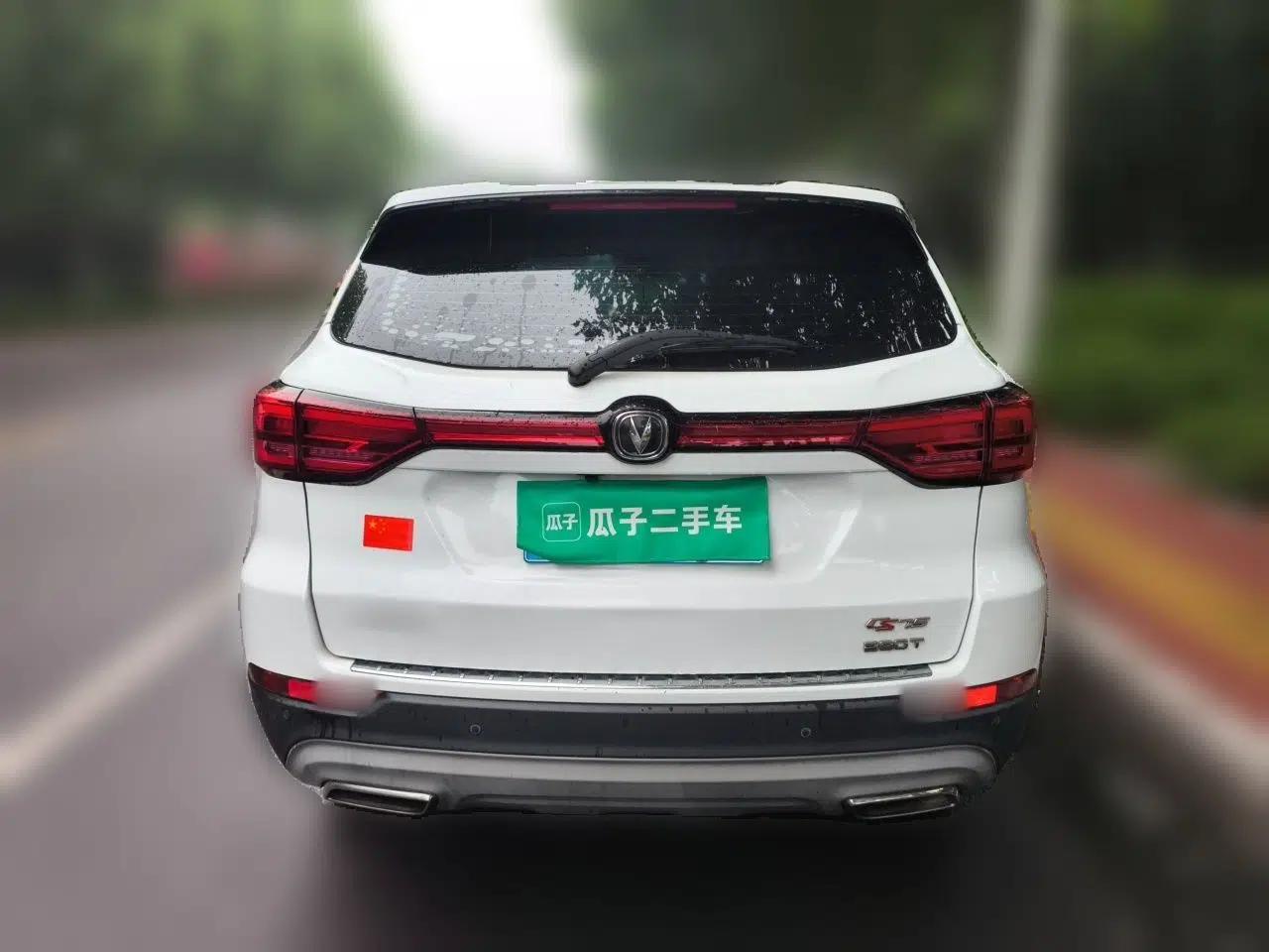 CHANGAN CS75 2021 Honor Million Edition 280T Manual Elite Model — миниатюра 5