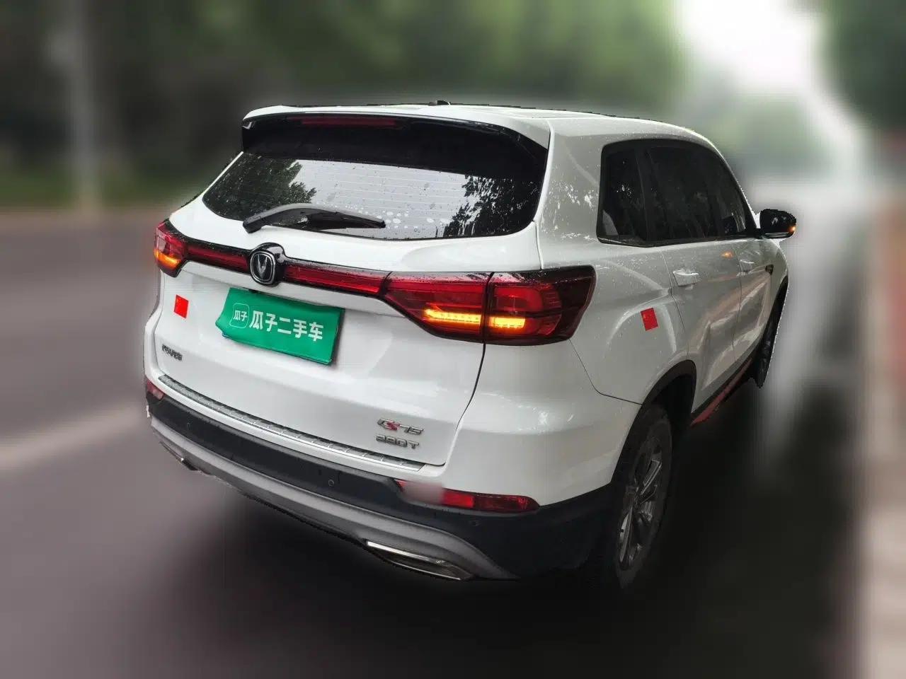 CHANGAN CS75 2021 Honor Million Edition 280T Manual Elite Model — миниатюра 6