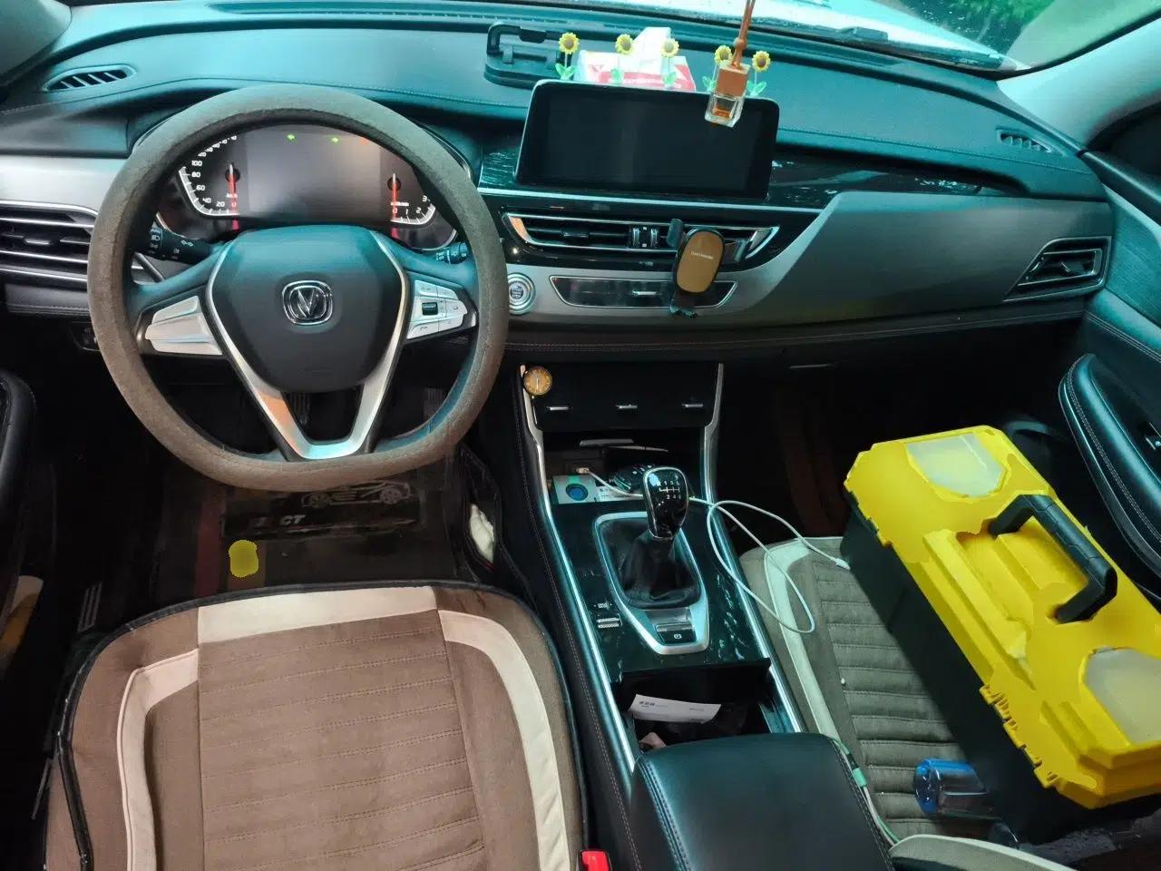 CHANGAN CS75 2021 Honor Million Edition 280T Manual Elite Model — миниатюра 10
