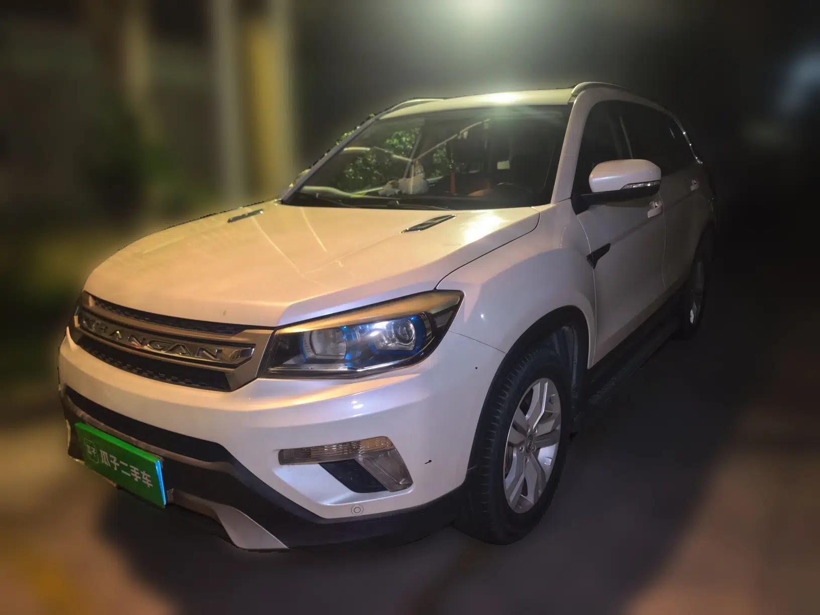 CHANGAN CS75 2014 1.8T Automatic Elite Version China V Standard — миниатюра 1