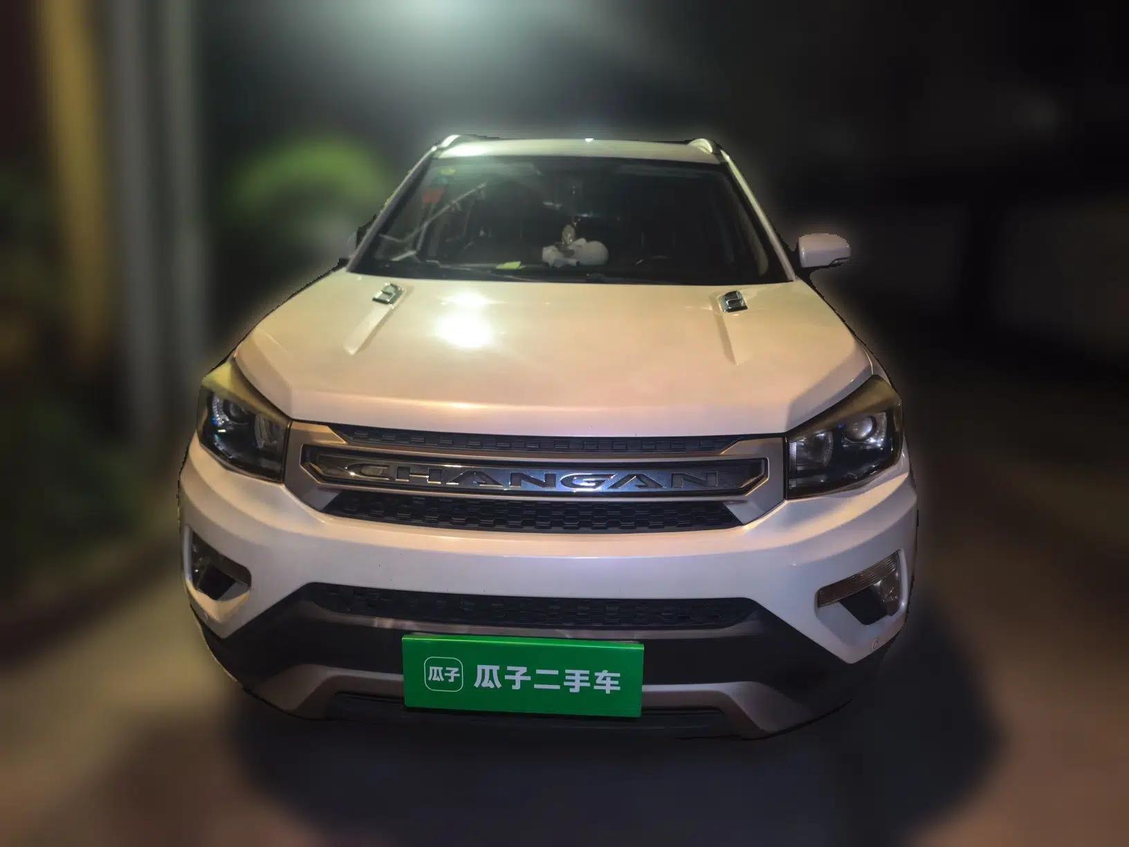 CHANGAN CS75 2014 1.8T Automatic Elite Version China V Standard — миниатюра 2