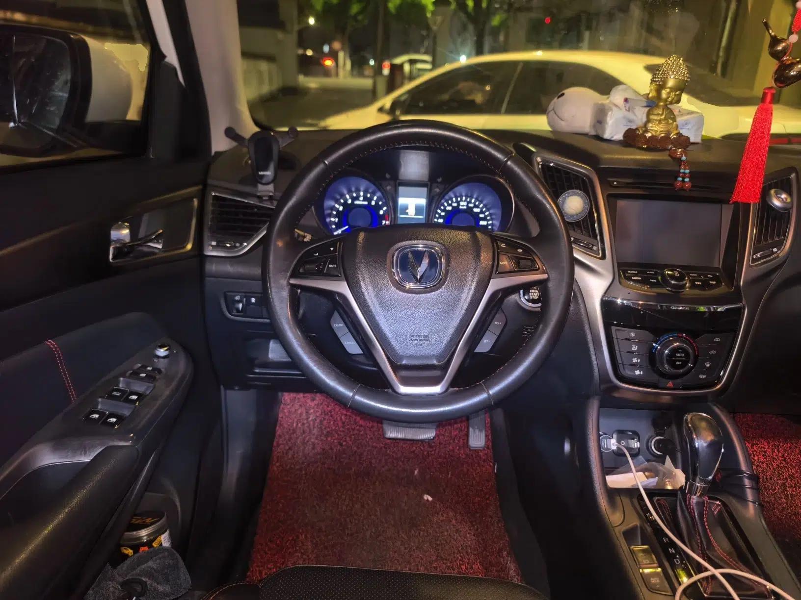 CHANGAN CS75 2014 1.8T Automatic Elite Version China V Standard — миниатюра 11