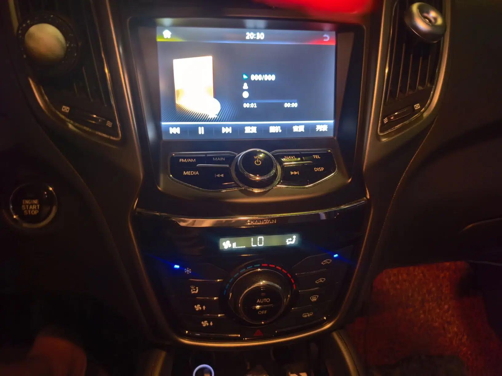 CHANGAN CS75 2014 1.8T Automatic Elite Version China V Standard — миниатюра 14