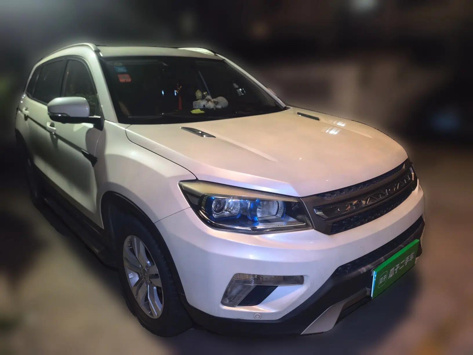 CHANGAN CS75 2014 1.8T Automatic Elite Version China V Standard — миниатюра 3