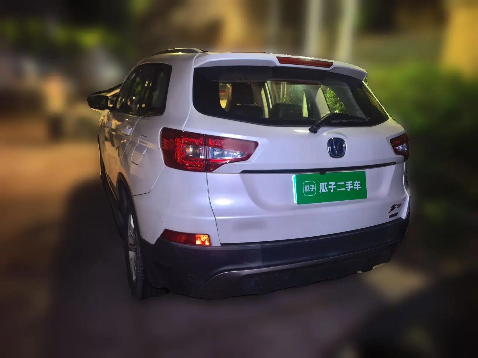 CHANGAN CS75 2014 1.8T Automatic Elite Version China V Standard — миниатюра 4