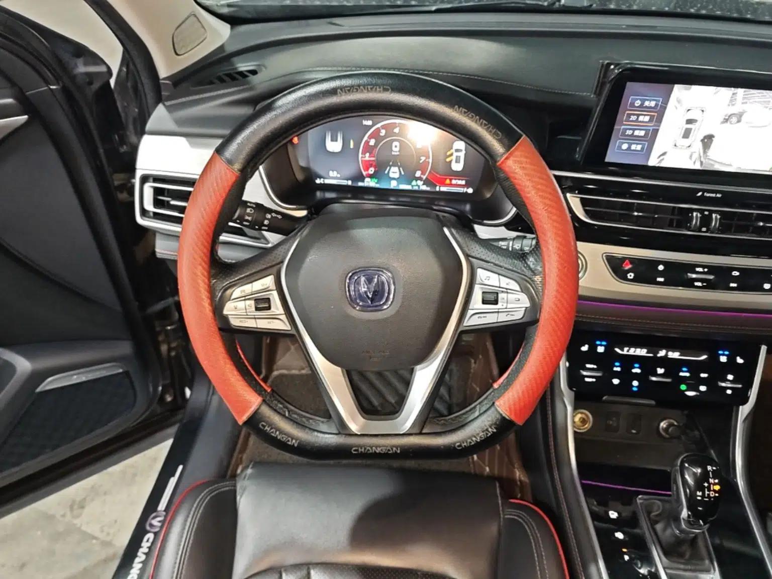 CHANGAN CS75 2018 280T Automatic Luxury Edition China V Standard — миниатюра 14