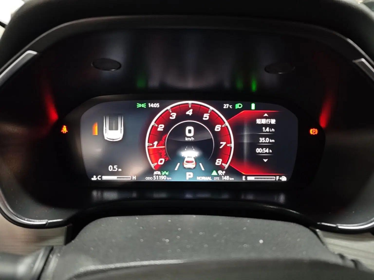 CHANGAN CS75 2018 280T Automatic Luxury Edition China V Standard — миниатюра 15