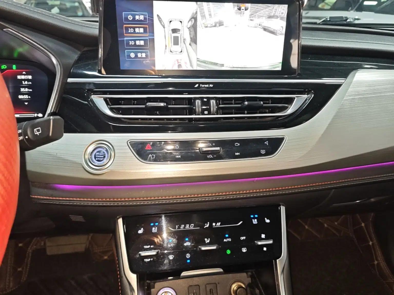 CHANGAN CS75 2018 280T Automatic Luxury Edition China V Standard — миниатюра 16