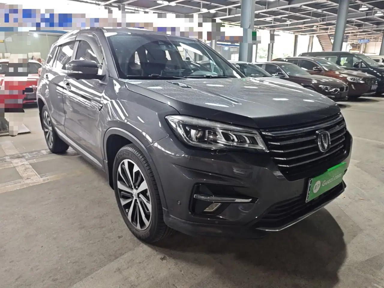 CHANGAN CS75 2018 280T Automatic Luxury Edition China V Standard — миниатюра 3