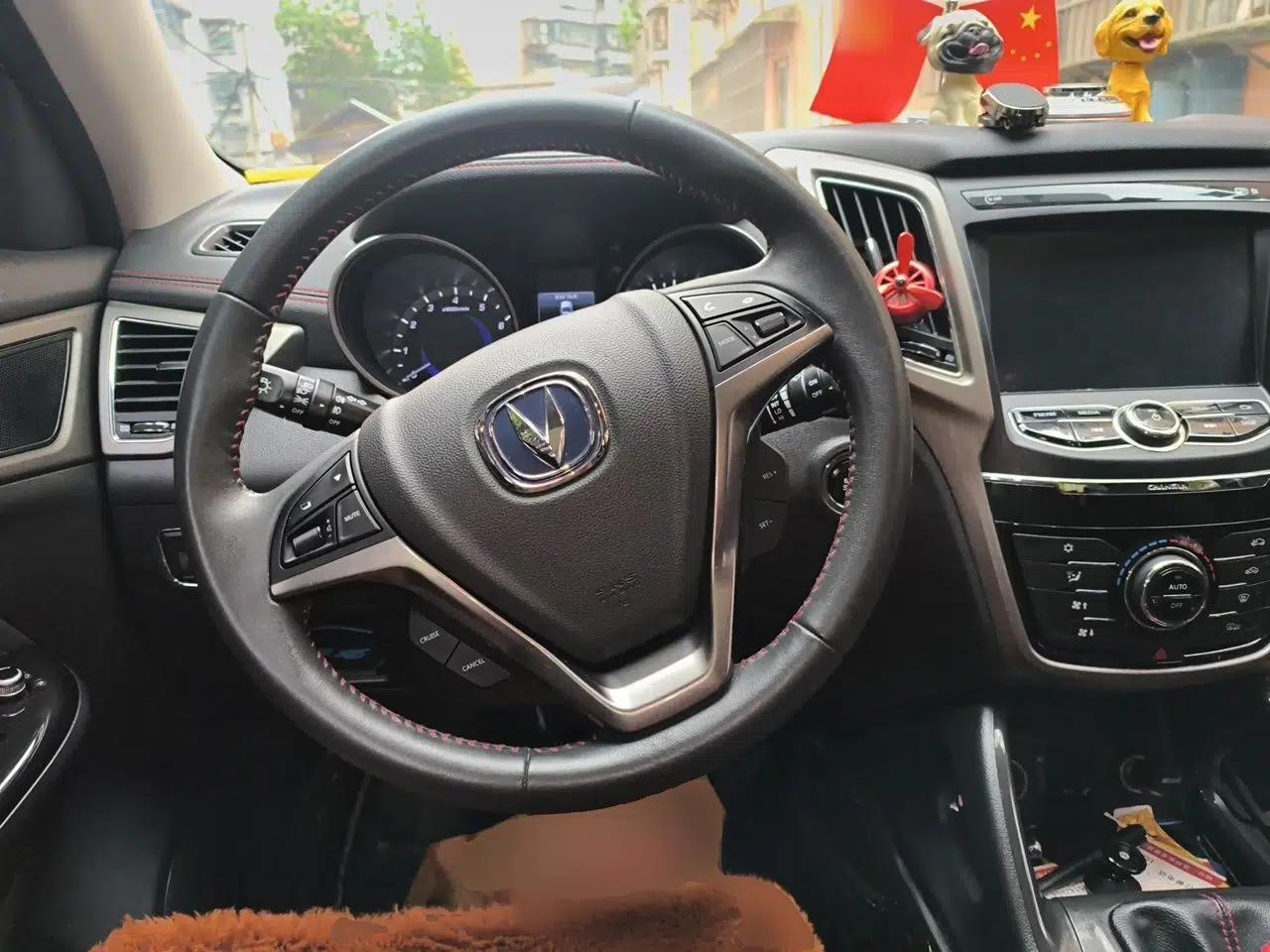 CHANGAN CS75 2017 Shangku Edition 1.5T Manual ZhiXiang Model — миниатюра 11