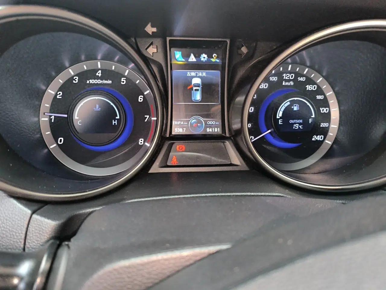CHANGAN CS75 2017 Shangku Edition 1.5T Manual ZhiXiang Model — миниатюра 13