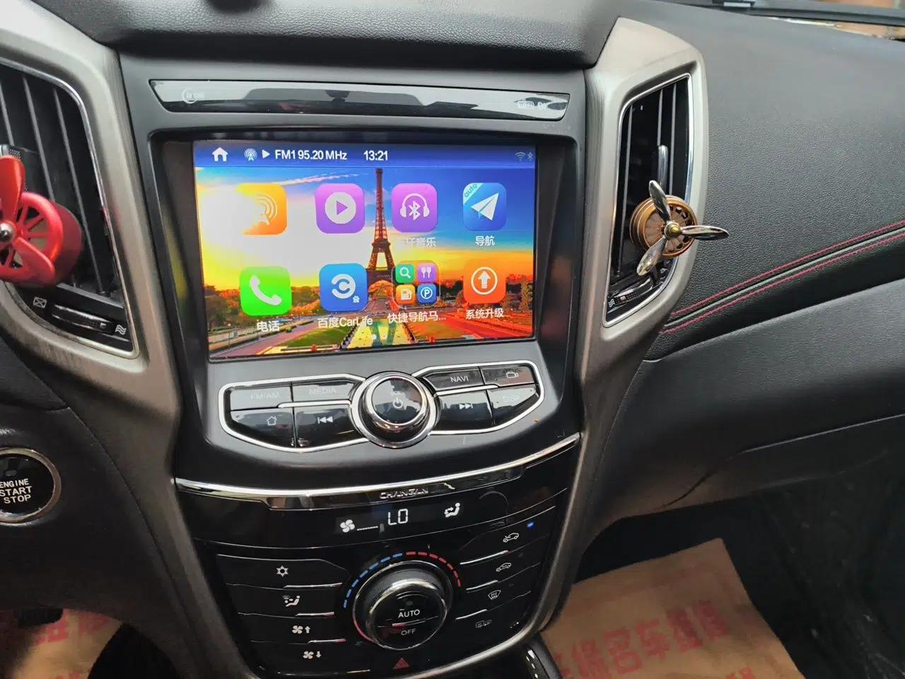 CHANGAN CS75 2017 Shangku Edition 1.5T Manual ZhiXiang Model — миниатюра 14