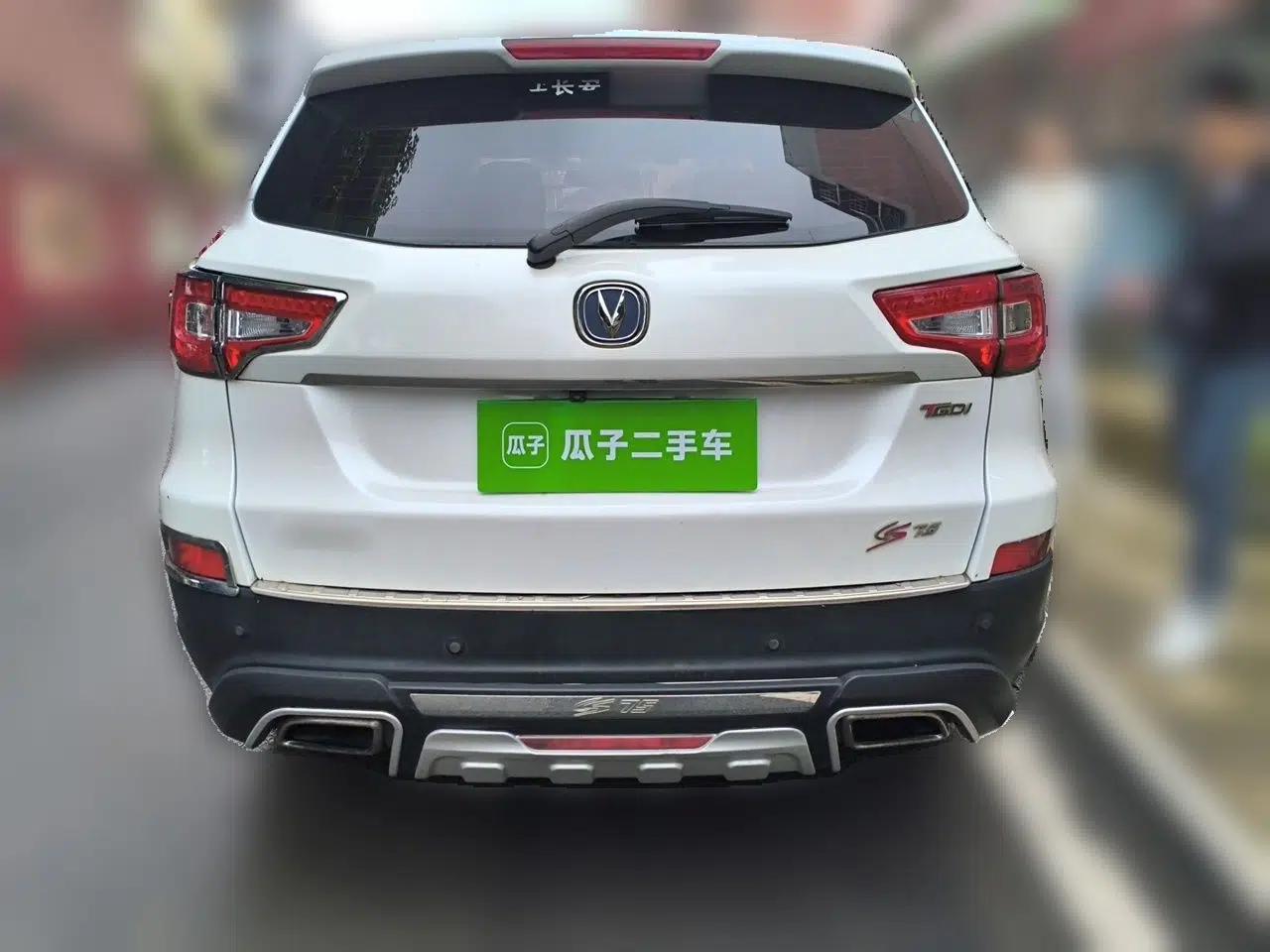 CHANGAN CS75 2017 Shangku Edition 1.5T Manual ZhiXiang Model — миниатюра 5