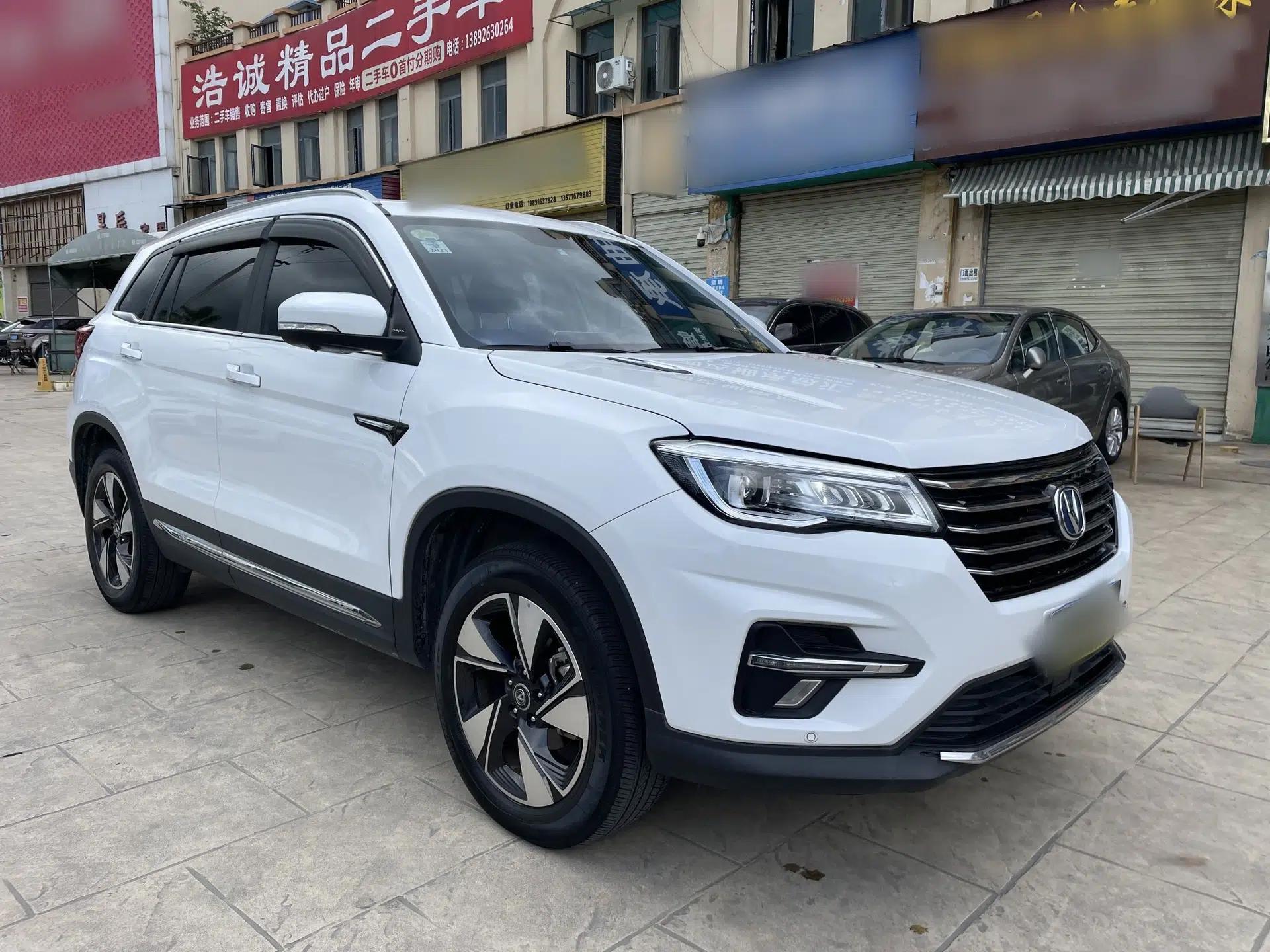 CHANGAN CS75 2020 280T Automatic Smart Edition China VI — миниатюра 3
