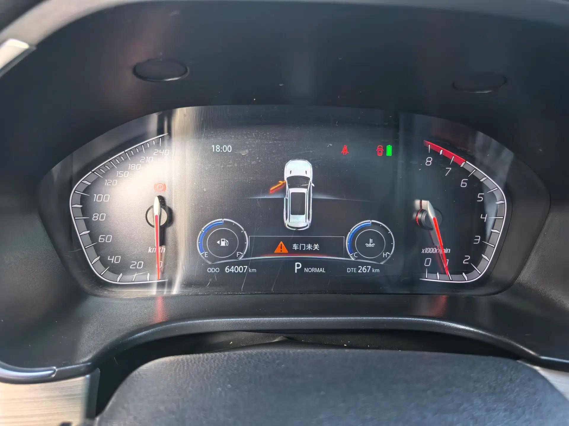 CHANGAN CS75 2020 280T Automatic Smart Edition China VI — миниатюра 10