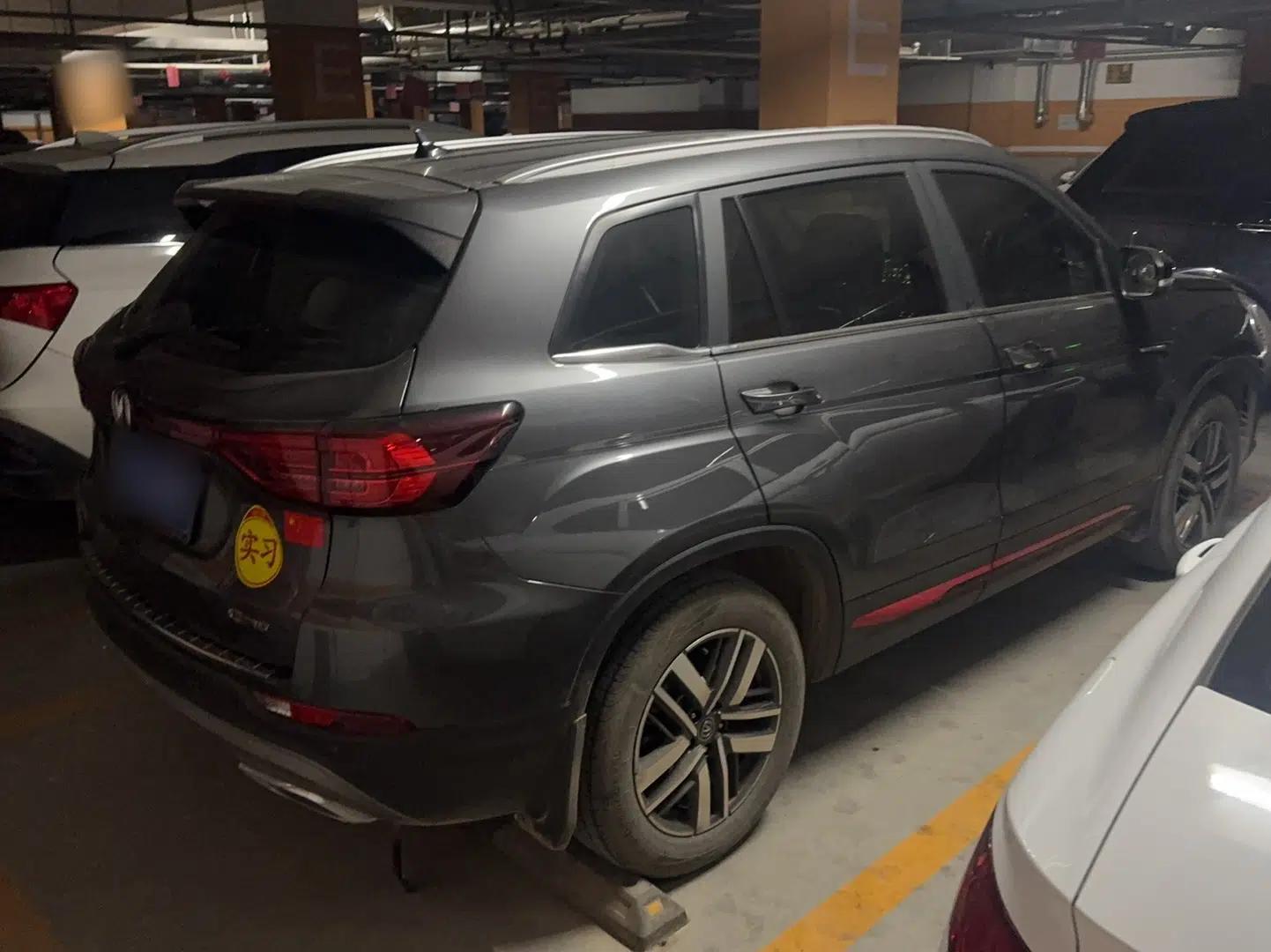 CHANGAN CS75 2022 Blue Whale Edition 1.5T DCT Luxury Model — миниатюра 2