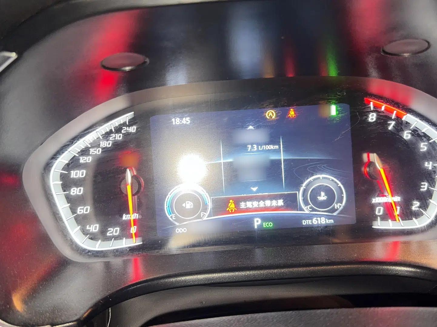 CHANGAN CS75 2022 Blue Whale Edition 1.5T DCT Luxury Model — миниатюра 11