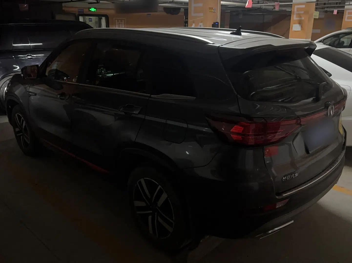 CHANGAN CS75 2022 Blue Whale Edition 1.5T DCT Luxury Model — миниатюра 3