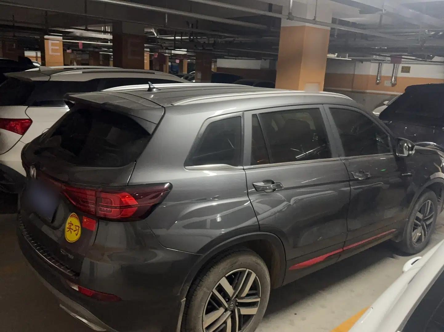 CHANGAN CS75 2022 Blue Whale Edition 1.5T DCT Luxury Model — миниатюра 6