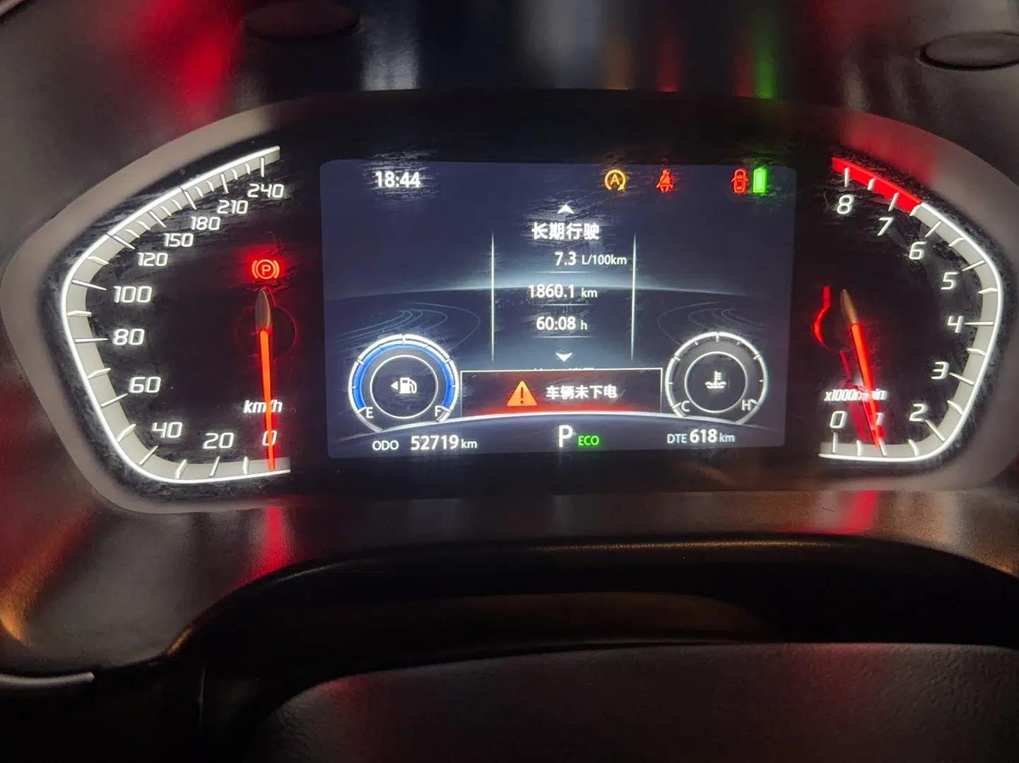 CHANGAN CS75 2022 Blue Whale Edition 1.5T DCT Luxury Model — миниатюра 8