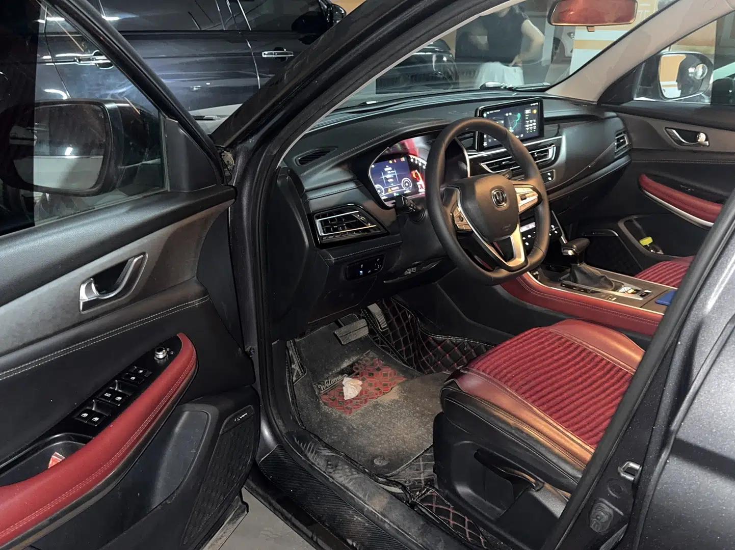 CHANGAN CS75 2022 Blue Whale Edition 1.5T DCT Luxury Model — миниатюра 10