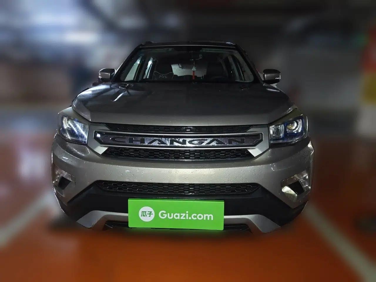 CHANGAN CS75 2016 1.8T Automatic Elite Model China V Standard — миниатюра 2