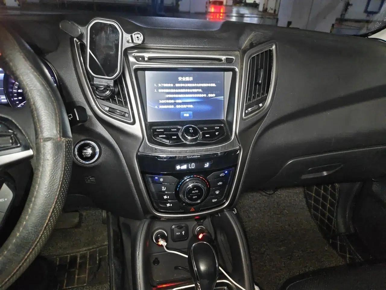 CHANGAN CS75 2016 1.8T Automatic Elite Model China V Standard — миниатюра 12
