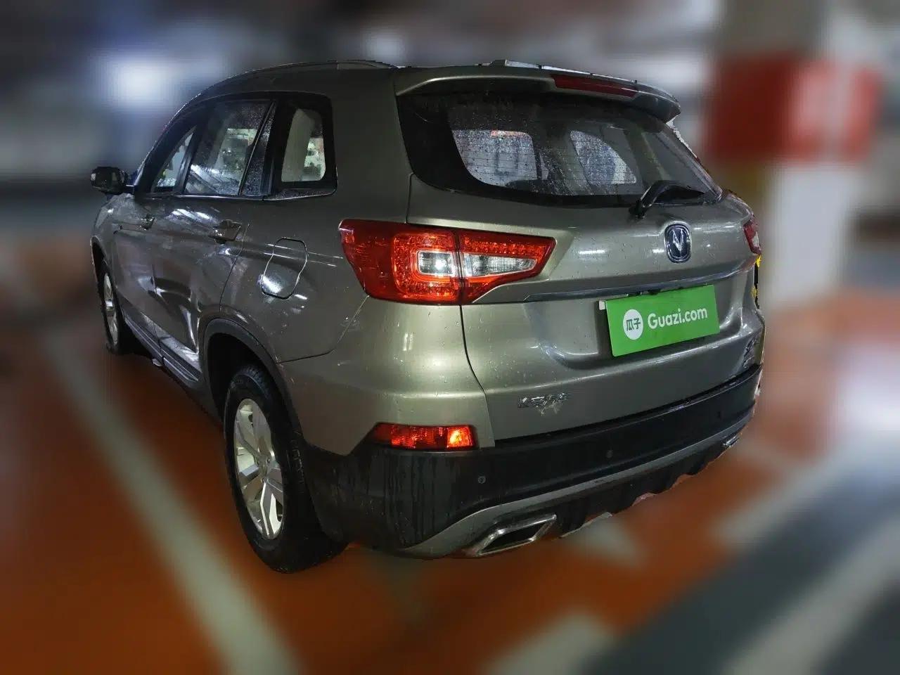 CHANGAN CS75 2016 1.8T Automatic Elite Model China V Standard — миниатюра 4