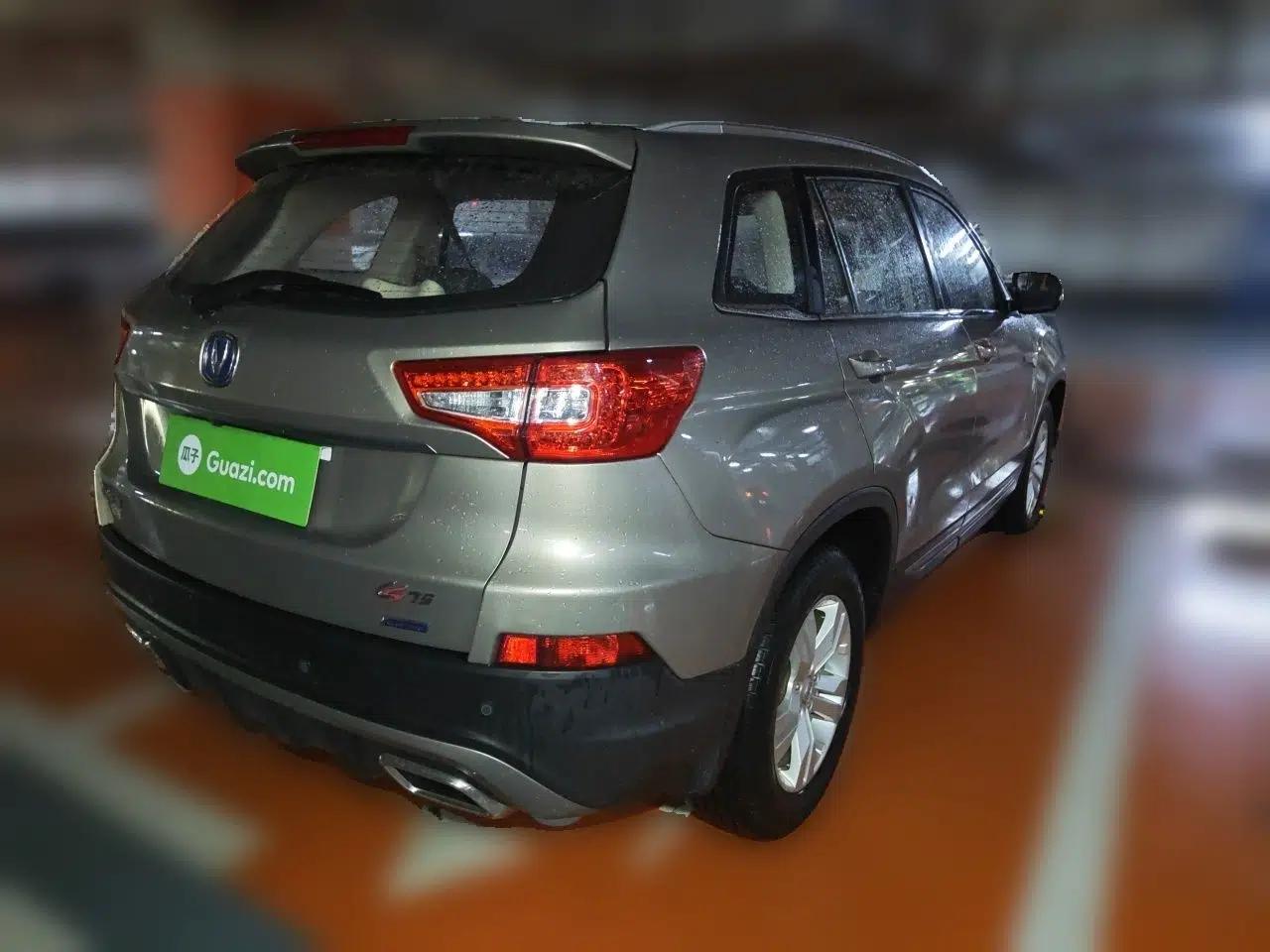 CHANGAN CS75 2016 1.8T Automatic Elite Model China V Standard — миниатюра 6